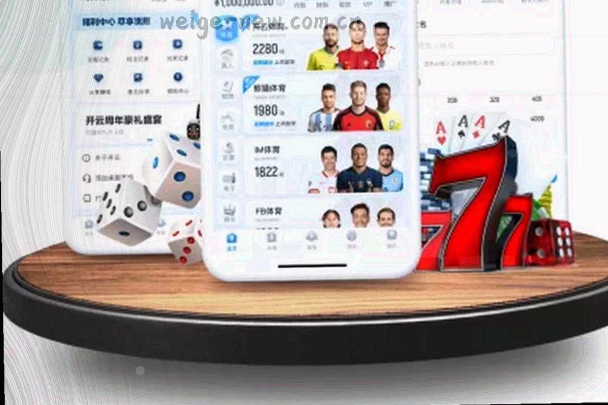 卷尺贴在工装成衣胸围处测量的特写，刻度数字清晰